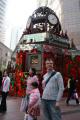 Emil 5434 2006-12-24 07.21.19 Christmas in Hong Kong